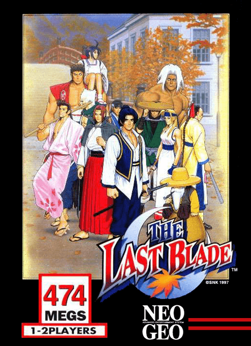 the last blade