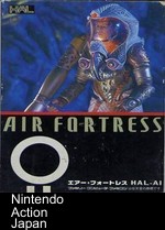 Air Fortress [hFFE]