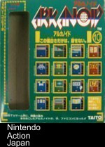 arkanoid [t-port]