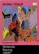 Buggy Popper