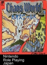 Chaos World [T-Eng0.06a]