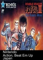 Double Dragon 3 - The Rosetta Stone