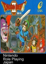 dragon quest 2