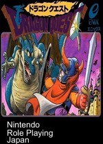 Dragon Quest