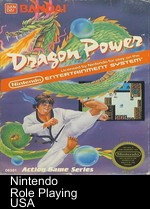 Dragon Warrior