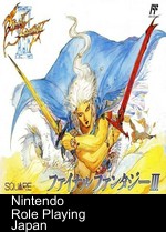 final fantasy 3 [t-eng1.0]