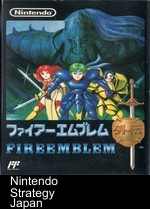 Fire Emblem Gaiden [hM04][T-Eng]