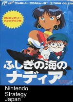 fushigi no umi no nadia [t-eng1.3]