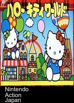 hello kitty world [t-eng1.0][a1]