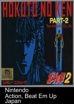 hokuto no ken 2 - seikimatsu kyuuseishu densetsu