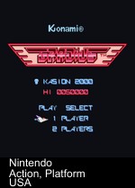 Kazion Gradius (Gradius Hack)