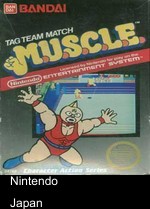 Kinnikuman - Muscle Tag Match