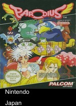 Parodius Da! [hFFE]