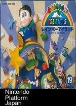 rainbow islands - the story of bubble bobble 2 [a1]