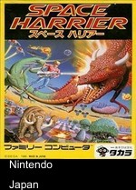 Space Harrier [hM02]