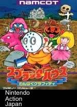 Splatter House - Wanpaku Graffiti [T-Eng1.0]