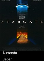 Star Gate