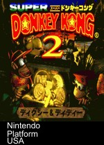 super donkey kong 2 [a1]