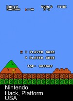 Super Mario Bros 2000 (SMB1 Hack)