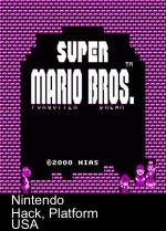 Super Mario Bros - Forgotten Dream (SMB2 Hack)