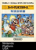 Super Mario Bros (JU) (PRG 0) [t1]