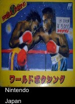 World Boxing [hFFE]