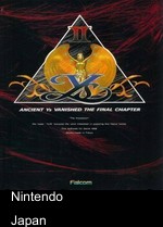 Ys 2 - Ancient Ys Vanished The Final Chapter [T-Eng0.4]