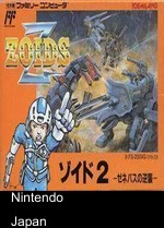 Zoids Mokushiroku