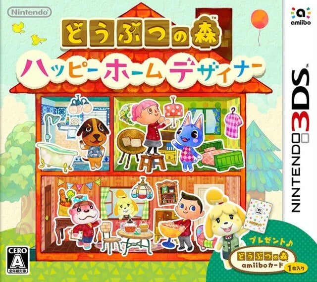 animal crossing happy home designer