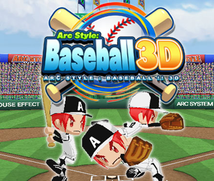 Arc Style: Baseball 3D