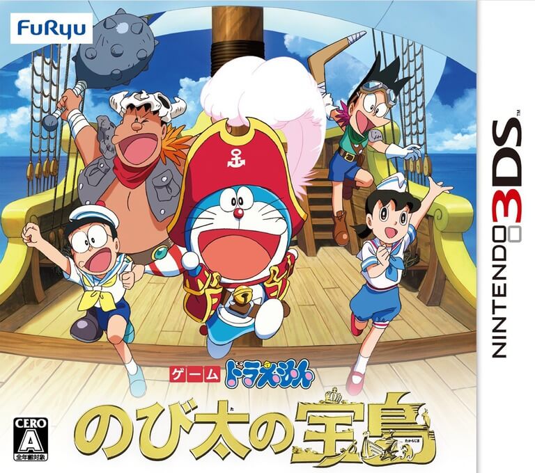 doraemon: nobita no takarajima