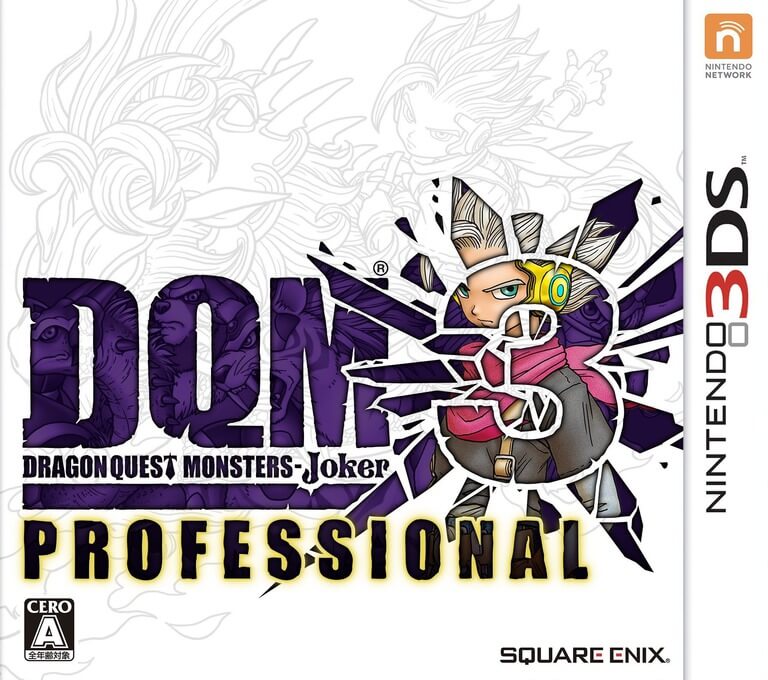 dragon quest monsters: joker 3 professional