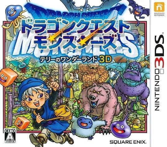 dragon quest monsters: terry no wonderland 3d