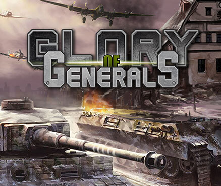 glory of generals