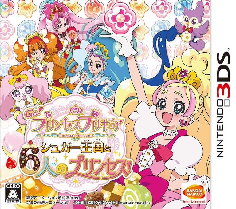 Go! Princess PreCure: Sugar Oukoku to 6-nin no Princess!