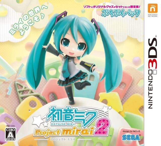 hatsune miku: project mirai 2