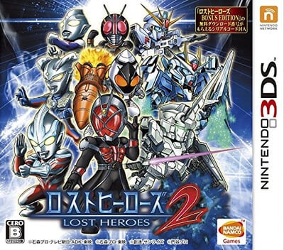 lost heroes 2