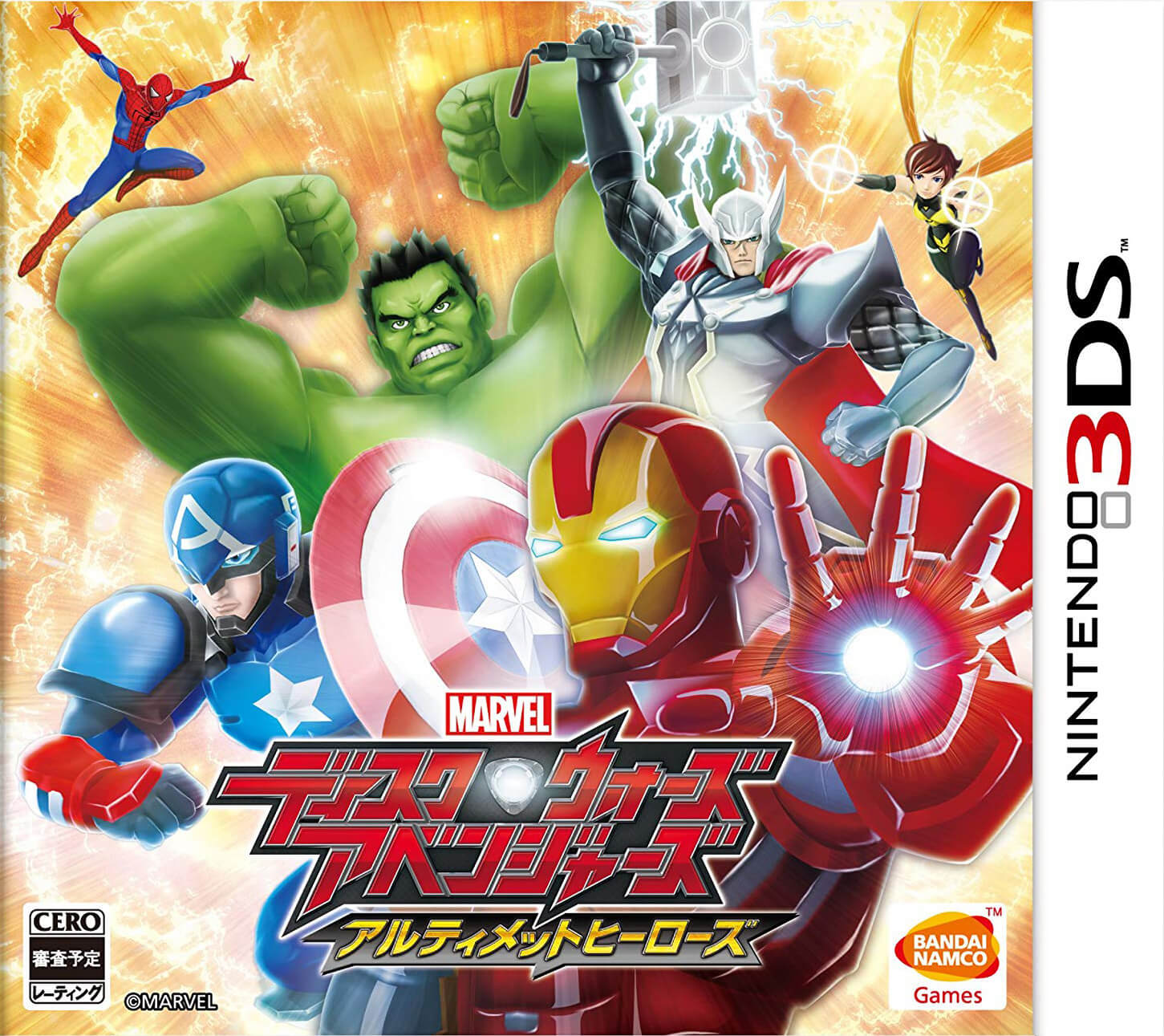 marvel disk wars: avengers: ultimate heroes