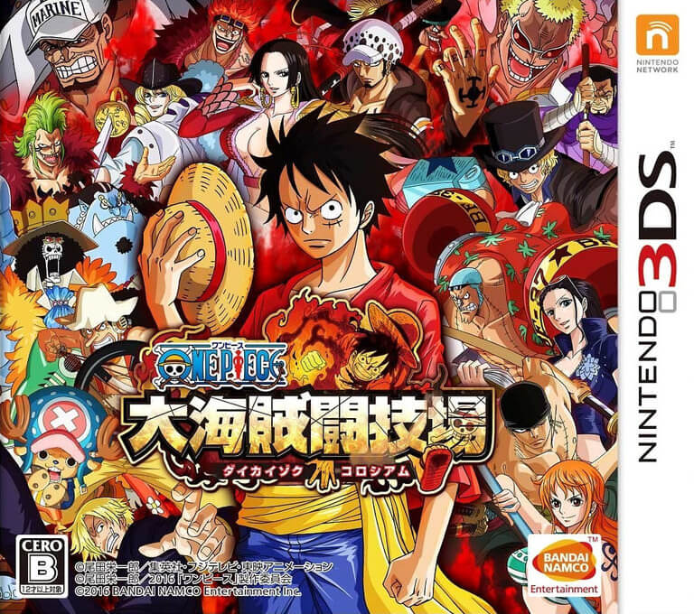 one piece: great pirate colosseum