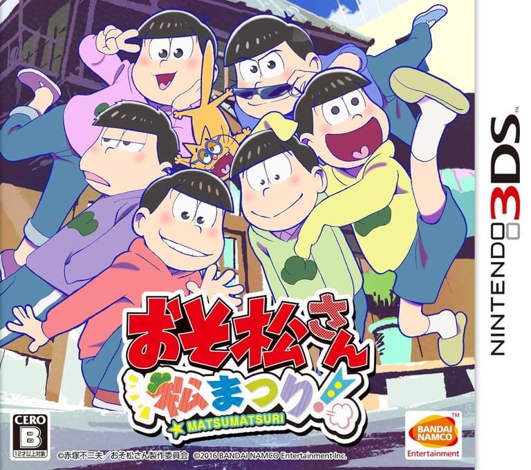 osomatsu-san matsu matsuri!