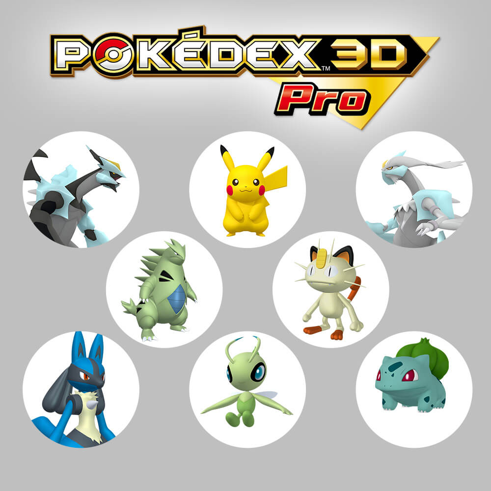 pokédex 3d pro