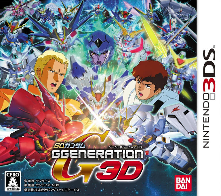 sd gundam g generation 3d