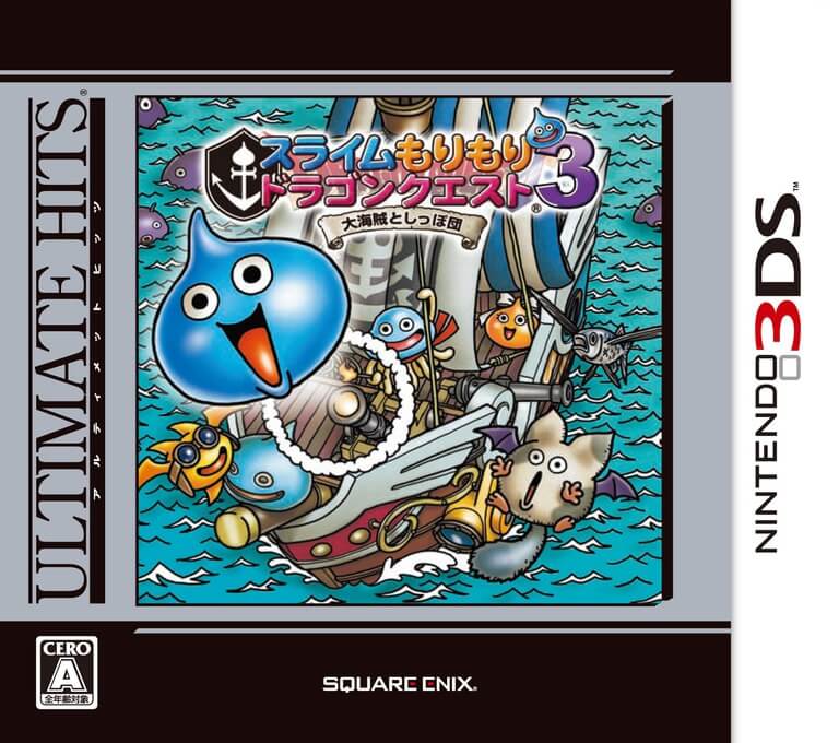 slime morimori dragon quest 3: taikaizoku to shippo dan