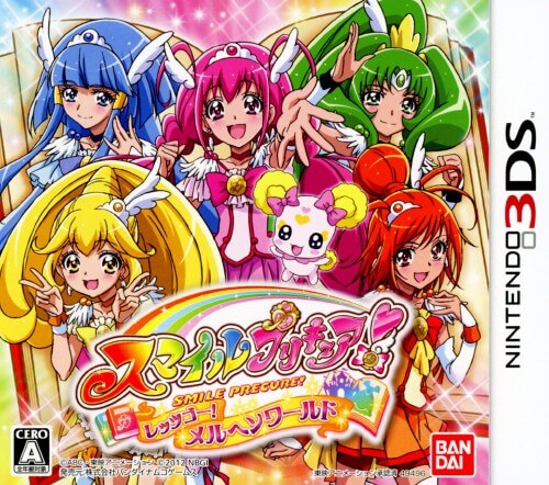 Smile Precure! Lets Go! Marchen World