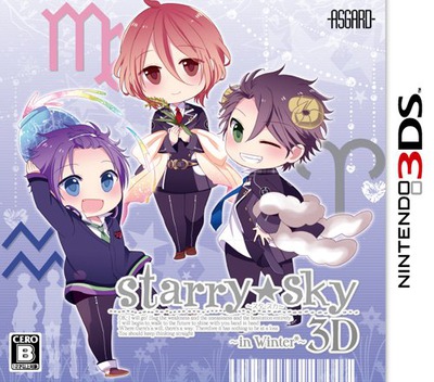 Starry Sky: In Winter 3D