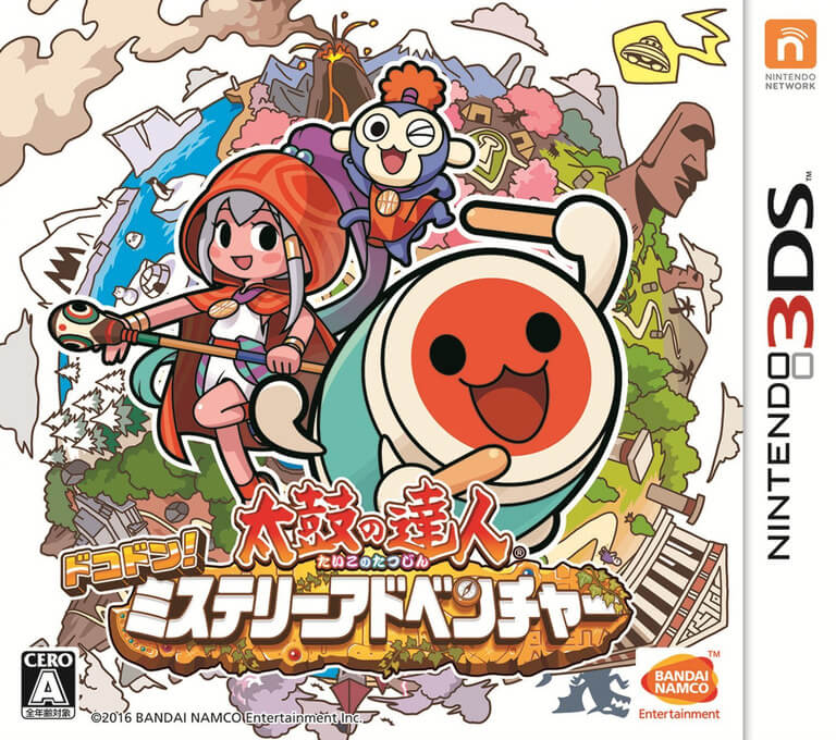 Taiko no Tatsujin: Doko Don! Mystery Adventure