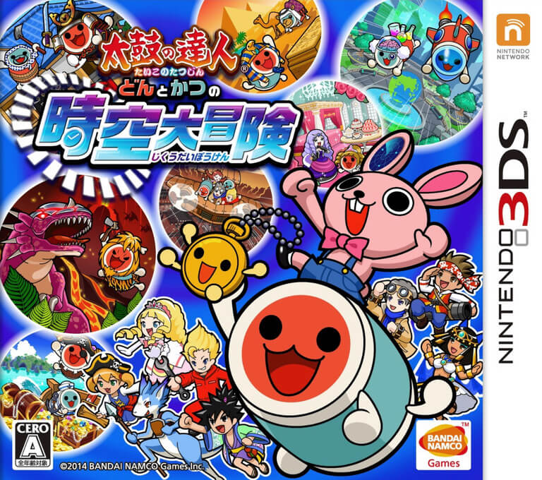 taiko no tatsujin: don to katsu no jikuu daibouken