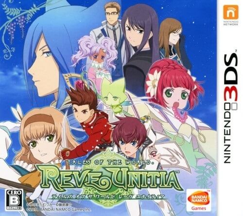 Tales of the World: Reve Unitia