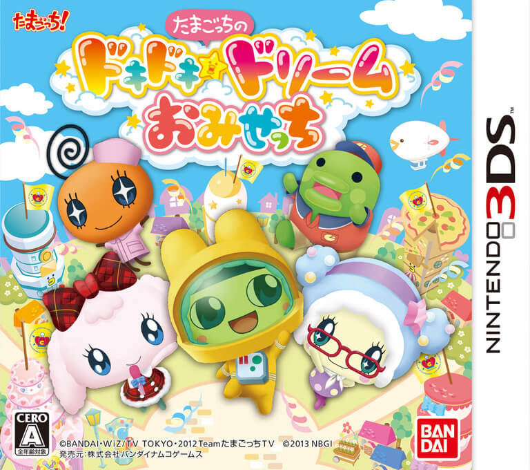 tamagotchi no doki doki dream omisetchi