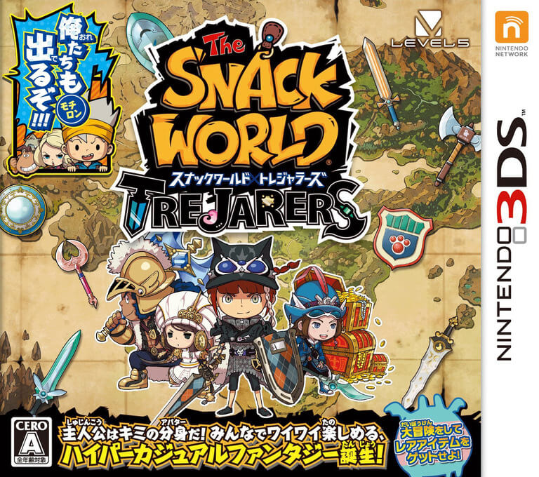 The Snack World: TreJarers